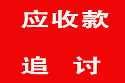 已归还诈骗款项，是否还能免于被追究？